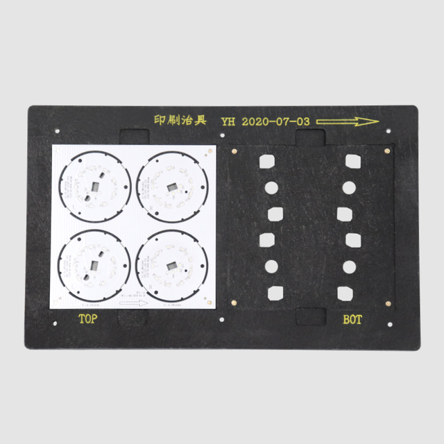 SMT PCB Screen Printing Fixture