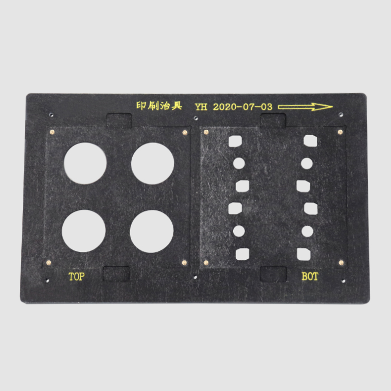 SMT PCB Screen Printing Fixture