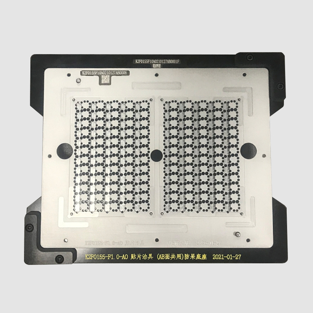 AB-face Common SMT Placement Fixture