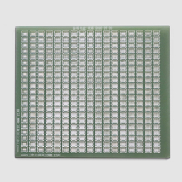 IC Material Tray