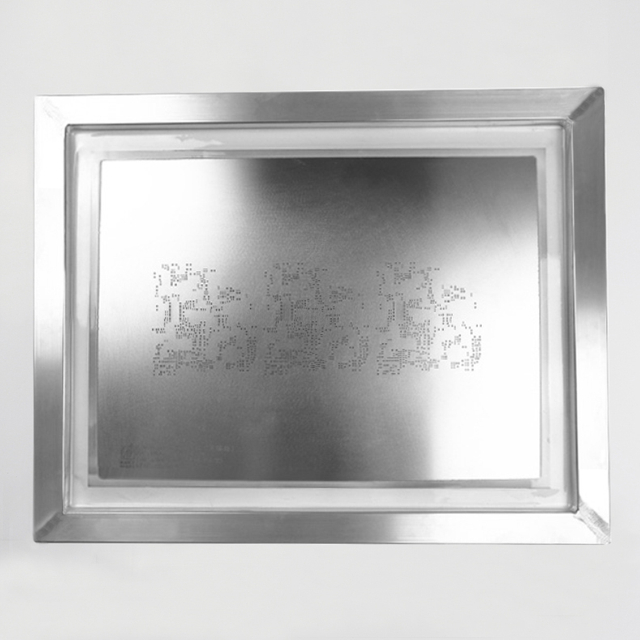 FG Nano-Coated Laser Stencil