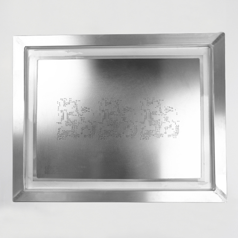 FG Nano-Coated Laser Stencil