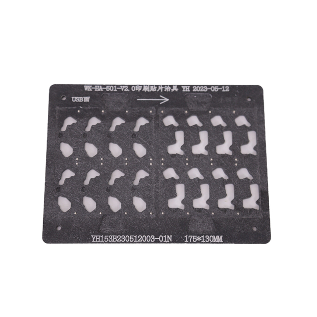 SMT Printing & Placement Fixture