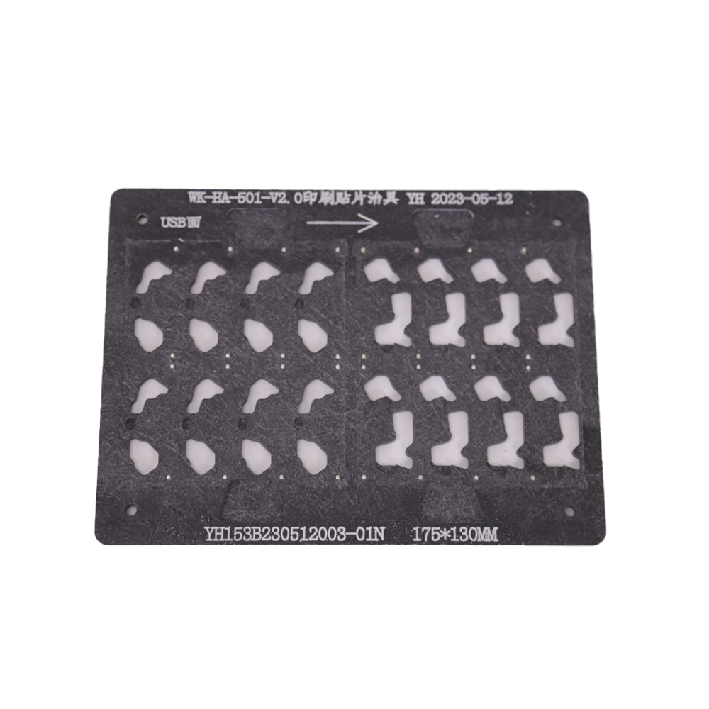 SMT Printing & Placement Fixture